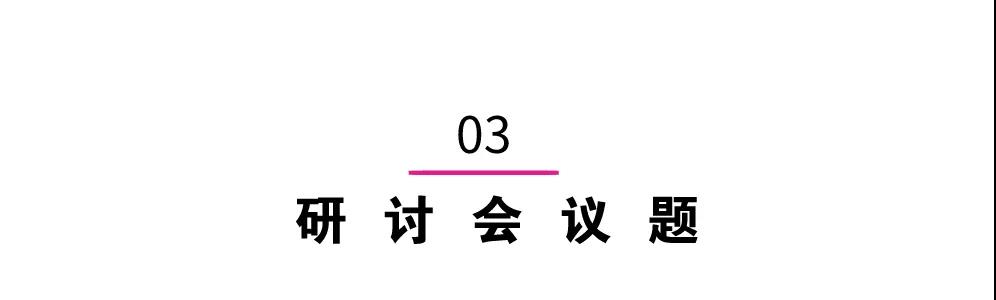 微信图片_20200924135437.jpg